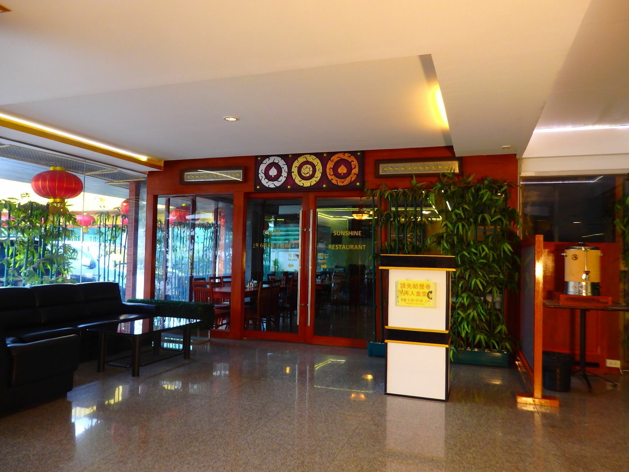 Pohseen Grand Palace Hotel バンコク都 エクステリア 写真