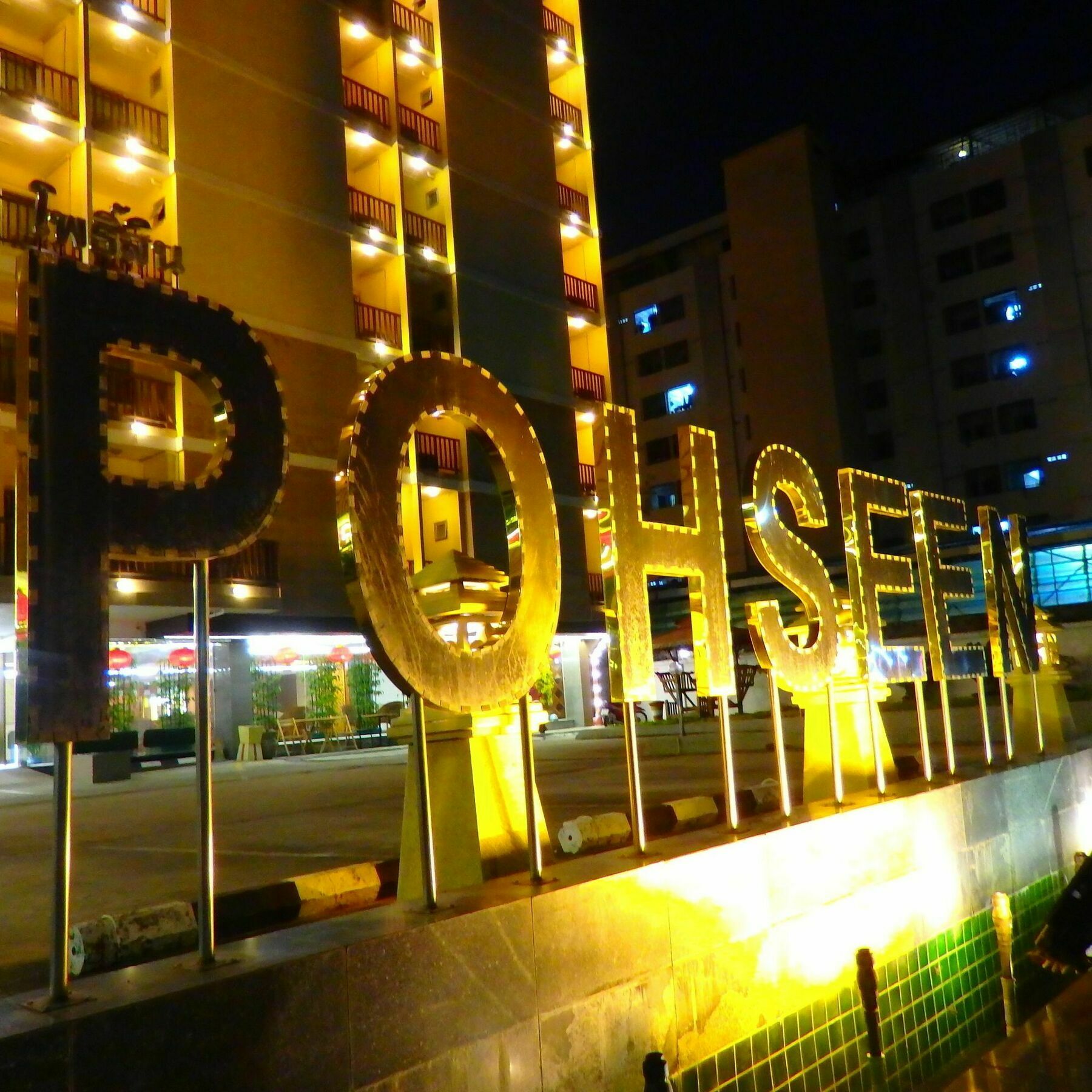 Pohseen Grand Palace Hotel バンコク都 エクステリア 写真